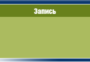 LOGIN pro žáky